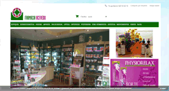 Desktop Screenshot of farmaciaacevedo.com